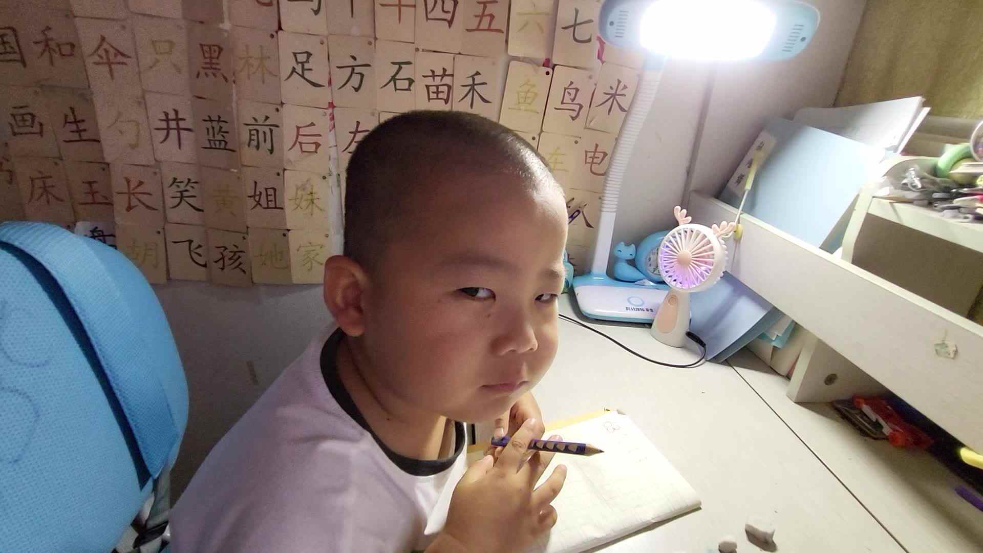 书写数字62，63