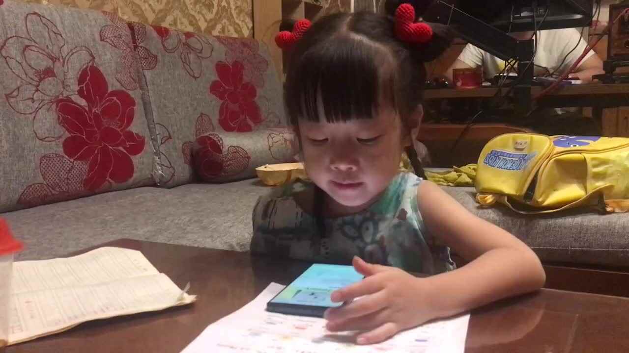 2023级B班20220618傅兰淋闯关练习～英语朗读