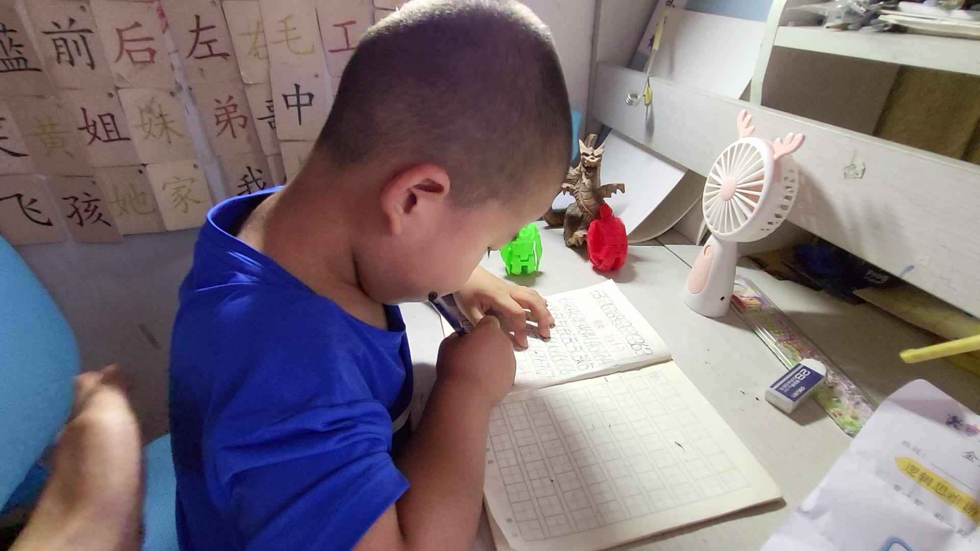 书写数字68·69