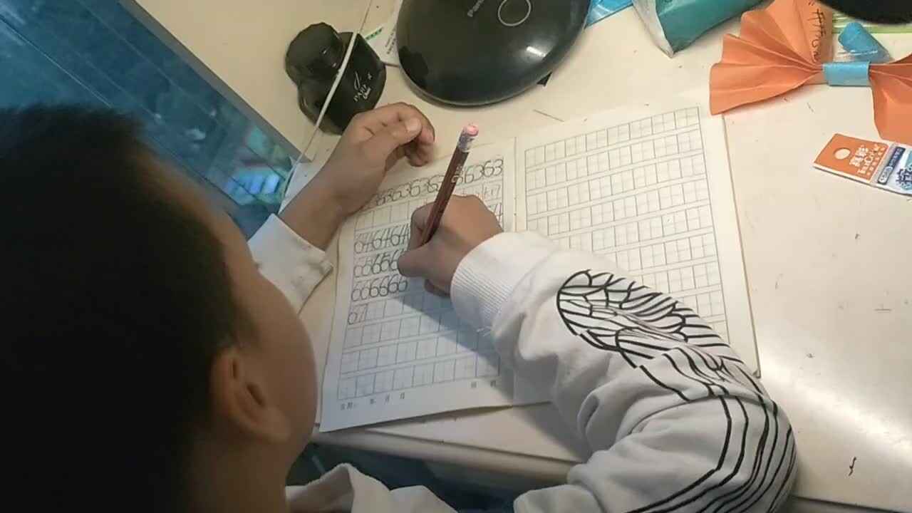 书写66，67.mp4