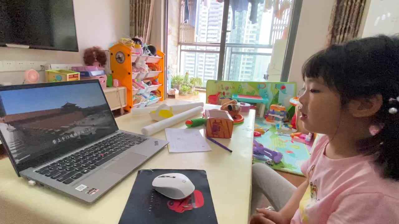 2022.6.2《故宫博物馆》.MOV