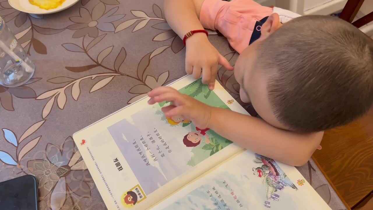 trim.8626CE05-C25A-4177-B33A-24777E12B90C.MOV