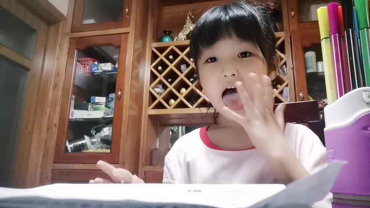ABAB排序