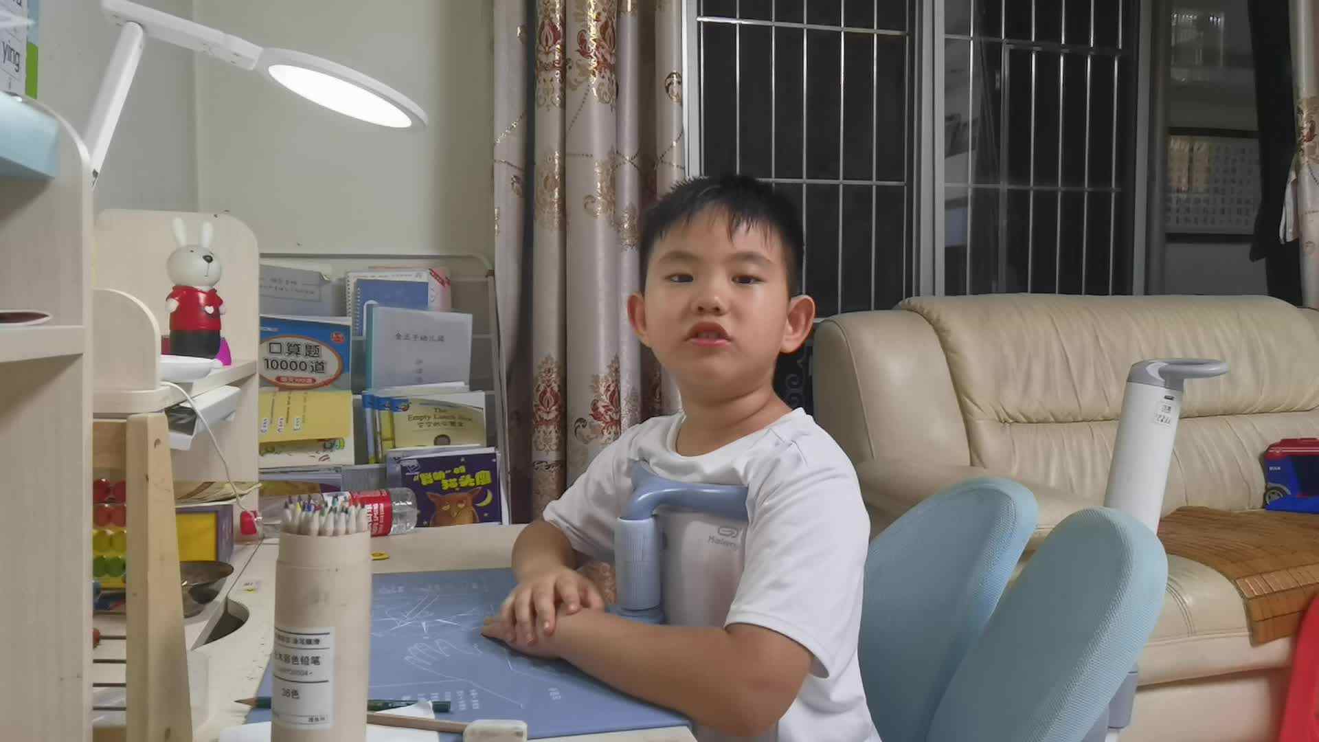 《人民币的单位和进率》