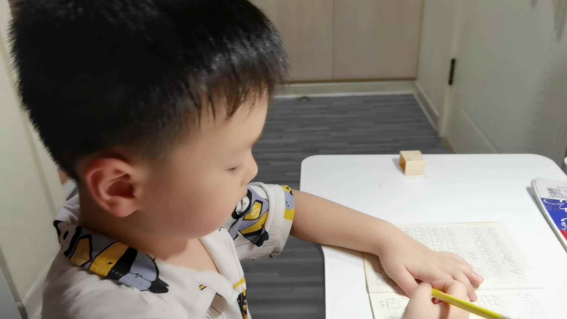 lv_0_20220616210807.mp4