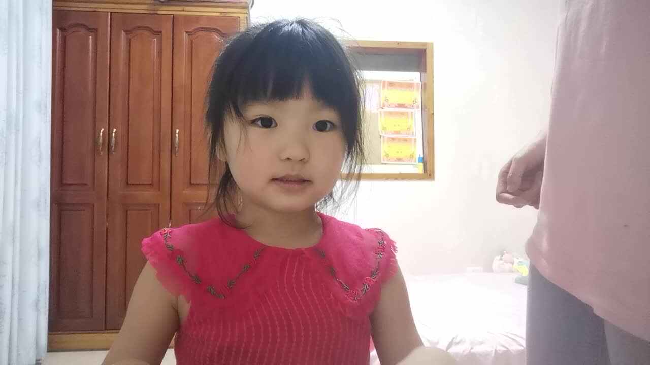年龄的问题