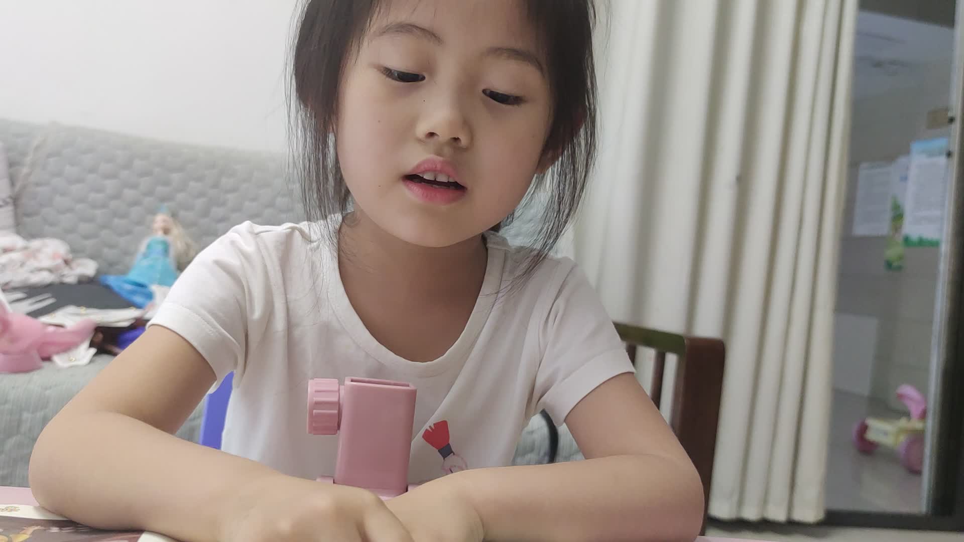 2023级大B班屈文筠_20220611.闯关练习mp4