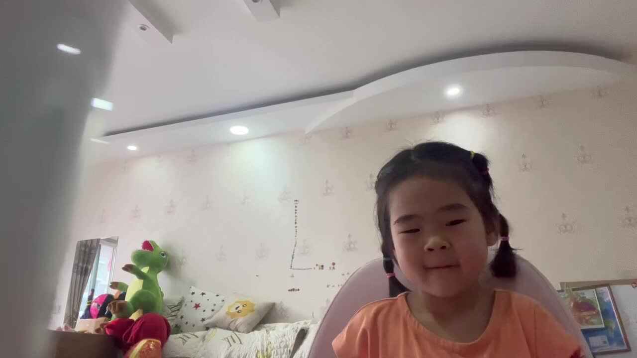2022.06.19猜谜语 trim.F12E3D0C-FBF3-4767-895A-658F60C3030F.MOV