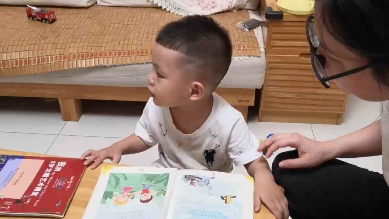 秦一鸣—坐井观天