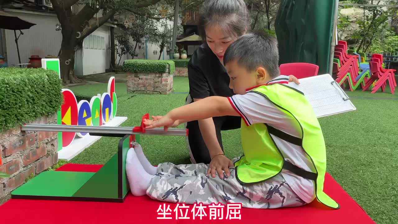 彭昶九——体能测试