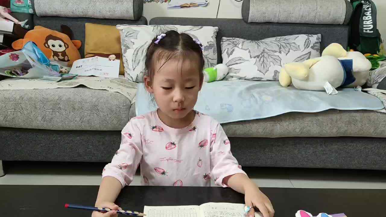 2023级B班20220630杜岳宁闯关练习-书写数字86，87.mp4