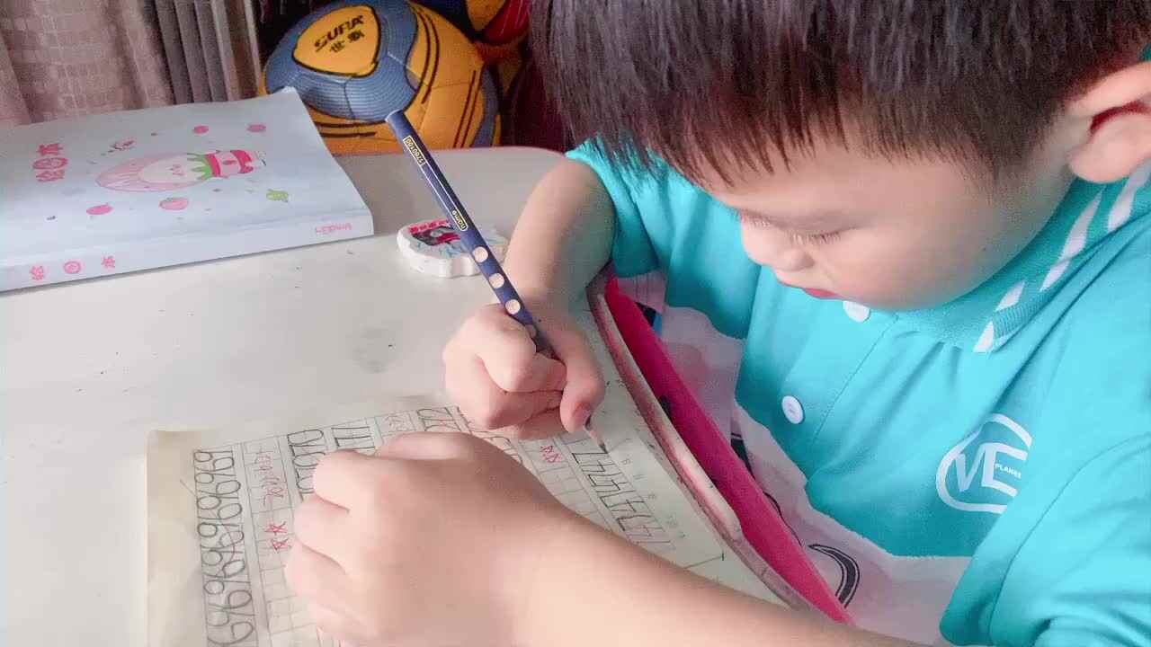 《书写数字74.75》
