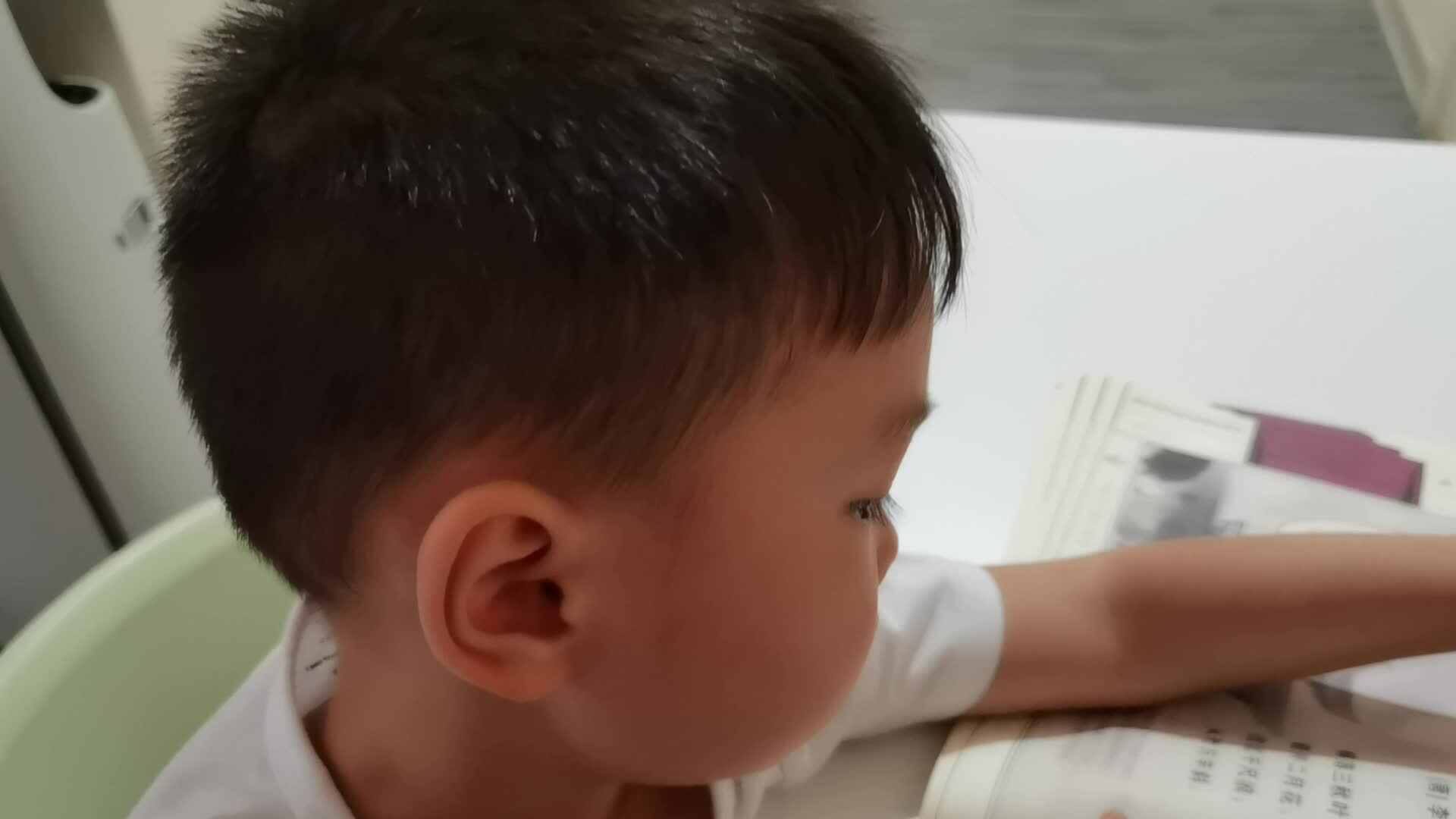 VID_20220602_183526.mp4