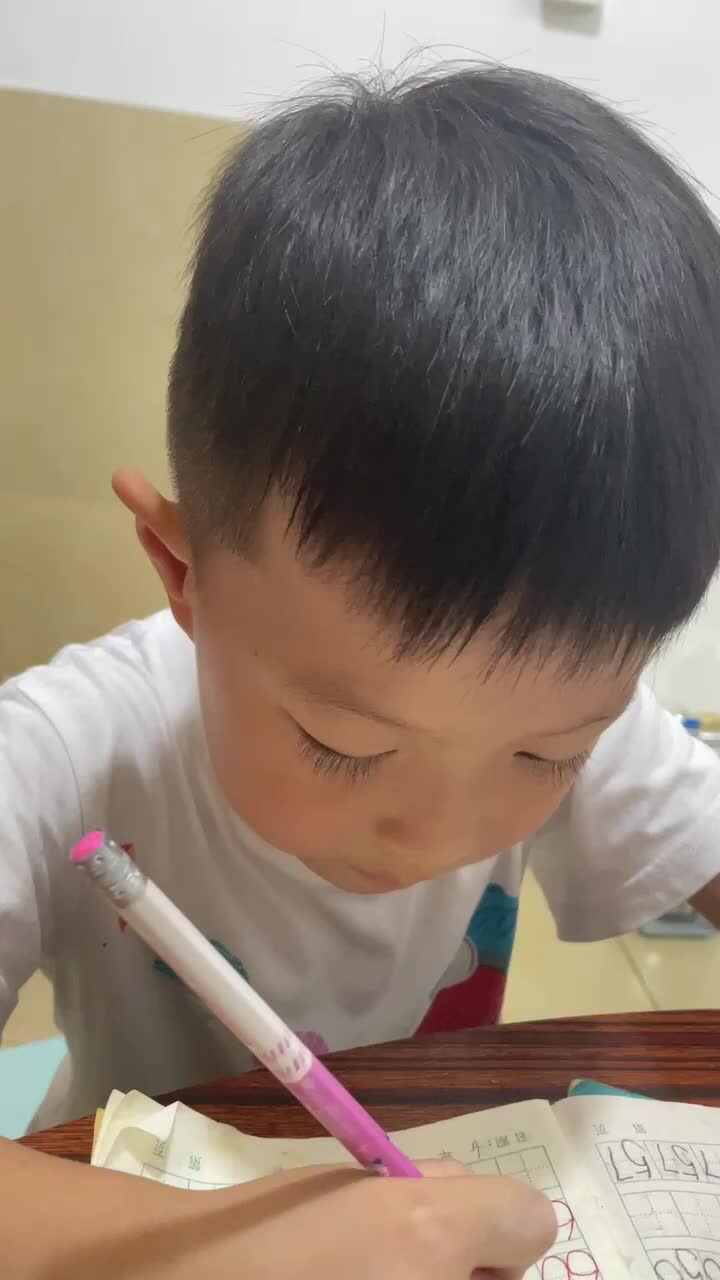 2022.06.15大B班詹宜寰闯关练习