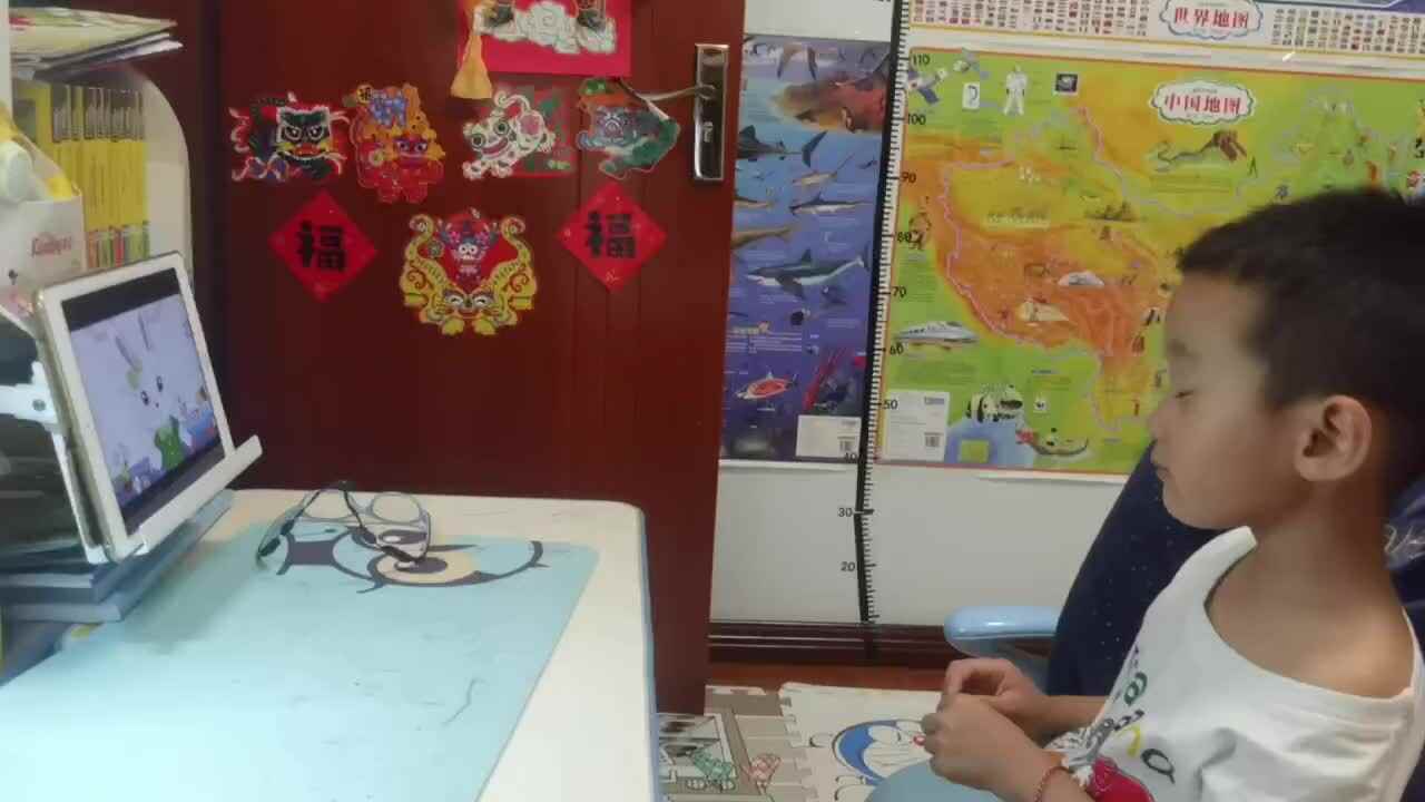 《能力守恒定律》.mp4