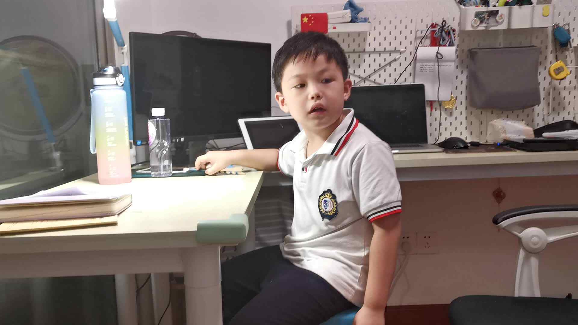 实验三班_数学