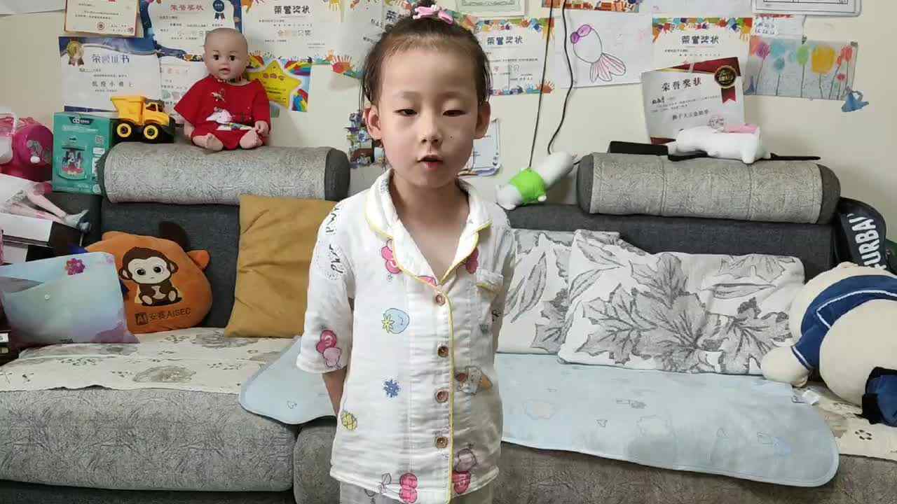 2023级B班20220628杜岳宁闯关练习-安全自救，遭人勒索.mp4