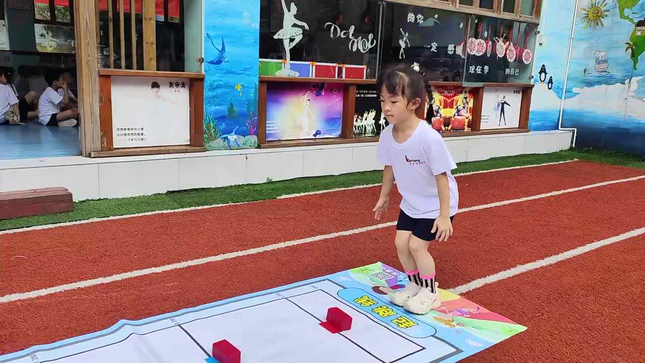 体能训练
