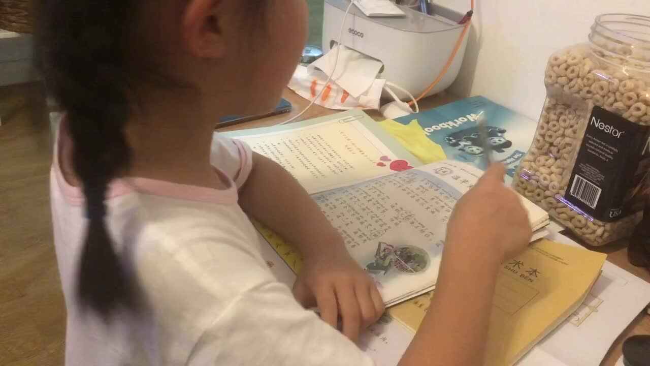 2022年6月8日实验学前一班熊司言