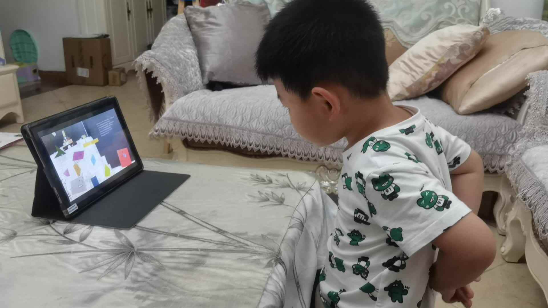 观看数学绘本.mp4