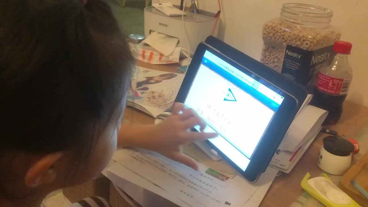 2022年6月8日实验学前一班熊司言