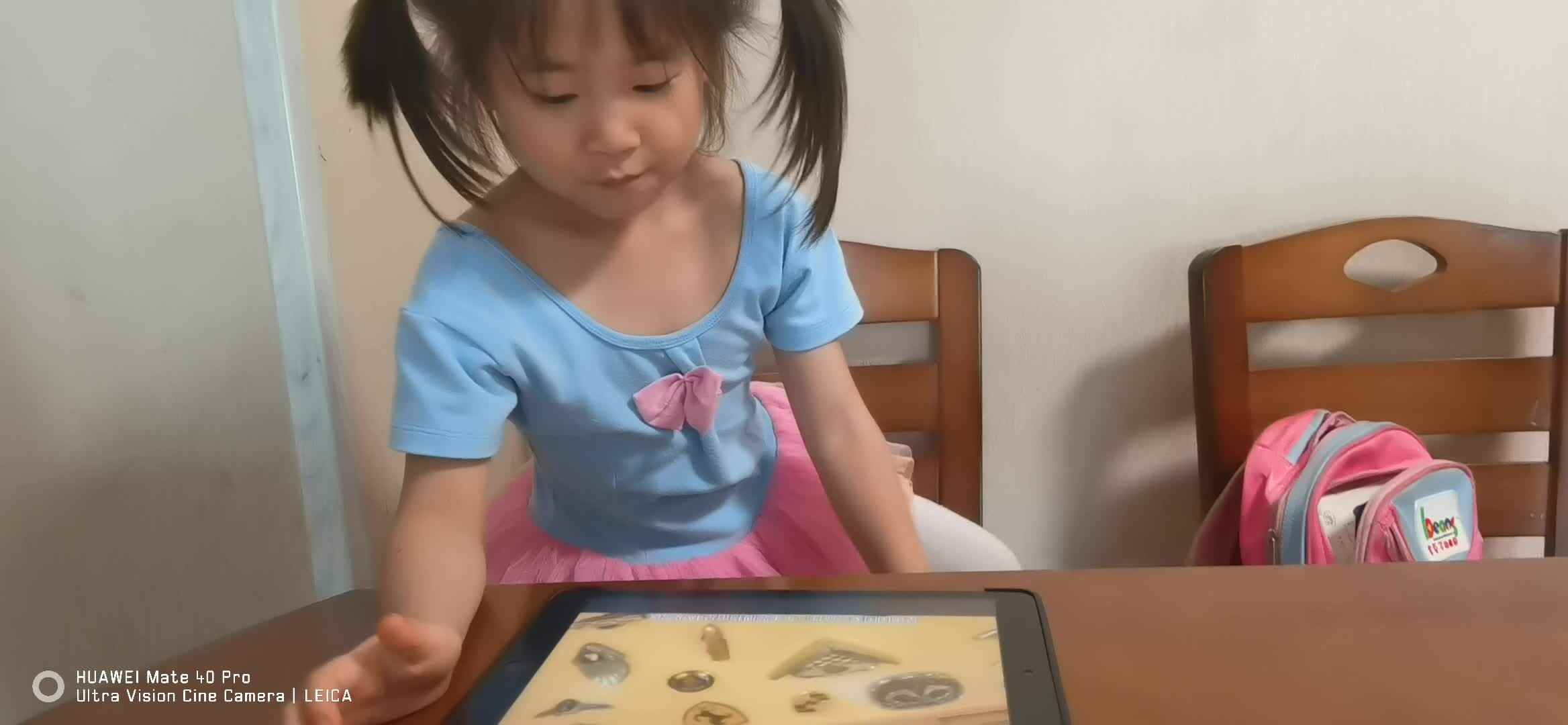 观看（北京汽车博物馆）介绍视频
