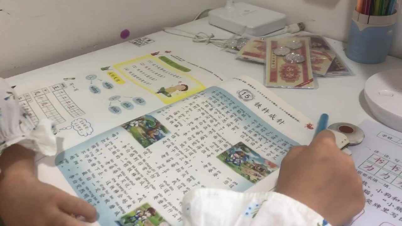 2022年6月10日实验学前一班熊司言