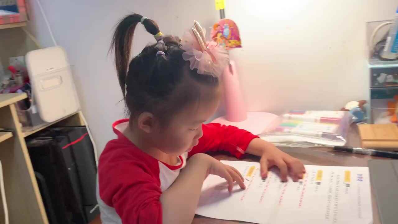 20220612陈彦兮闯关练习《你能说出五种不同颜色的水果吗？》