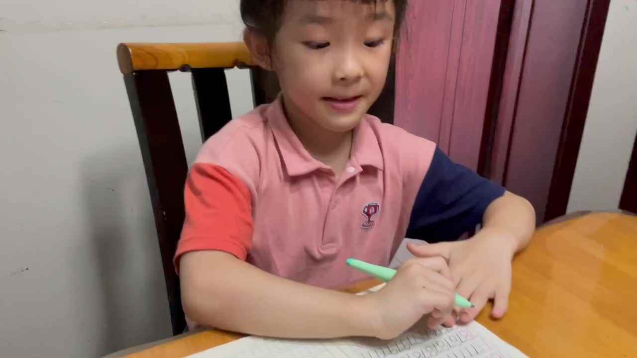 书写数字80、81