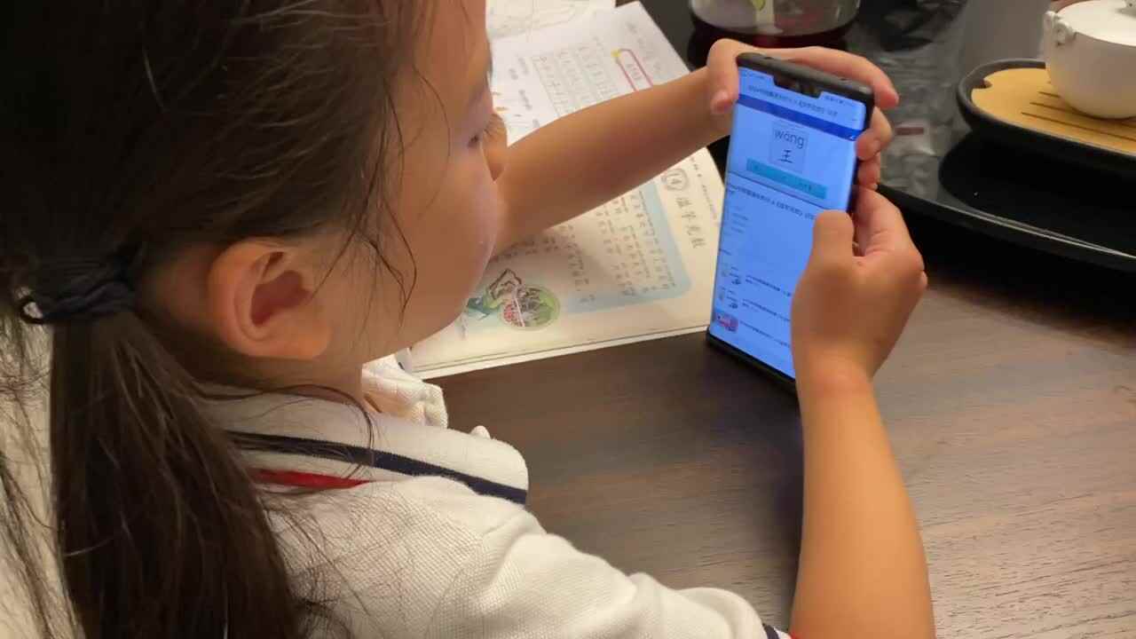 2022.6.6实验学前一班8号作业反馈
