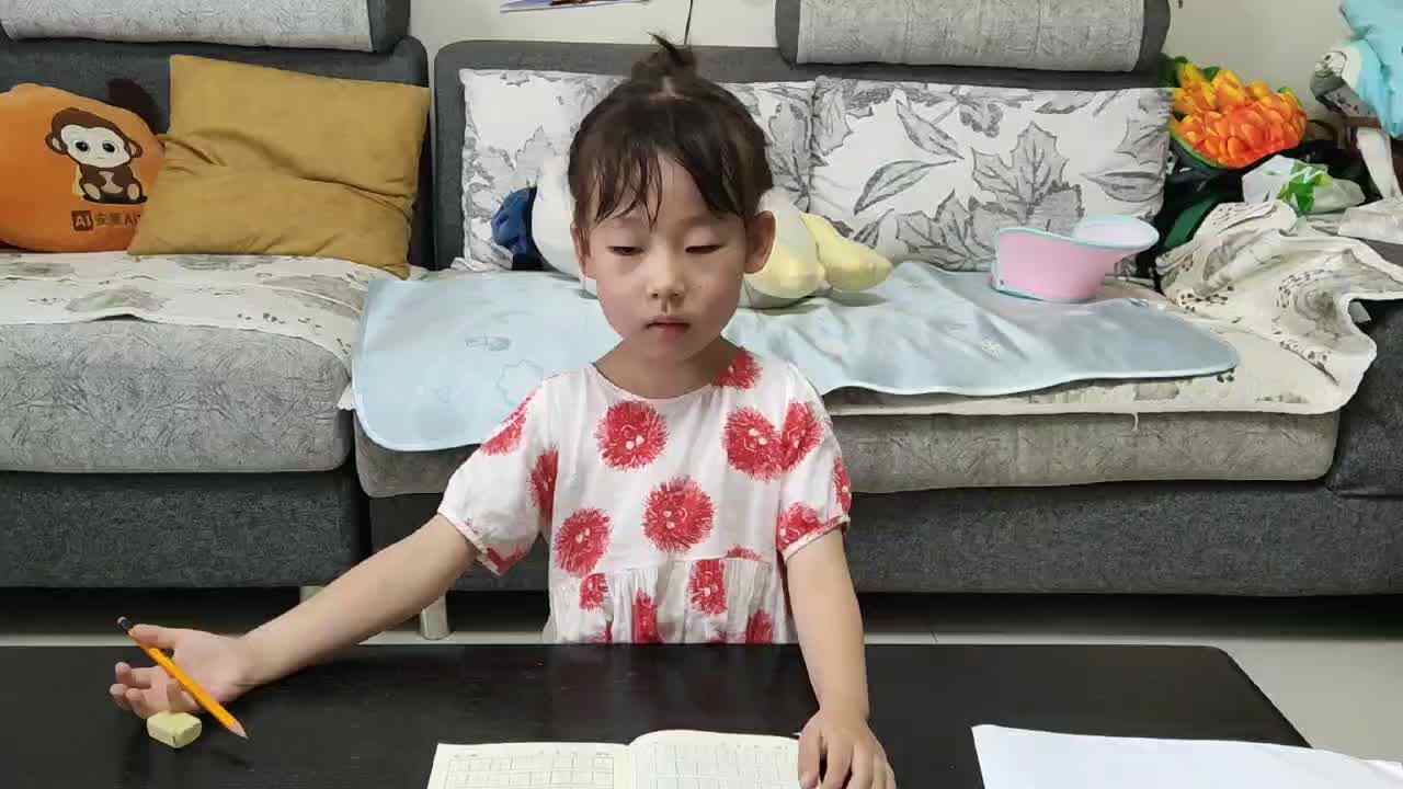 2023级B班20220620杜岳宁闯关练习-⁣书写数字68，69.mp4