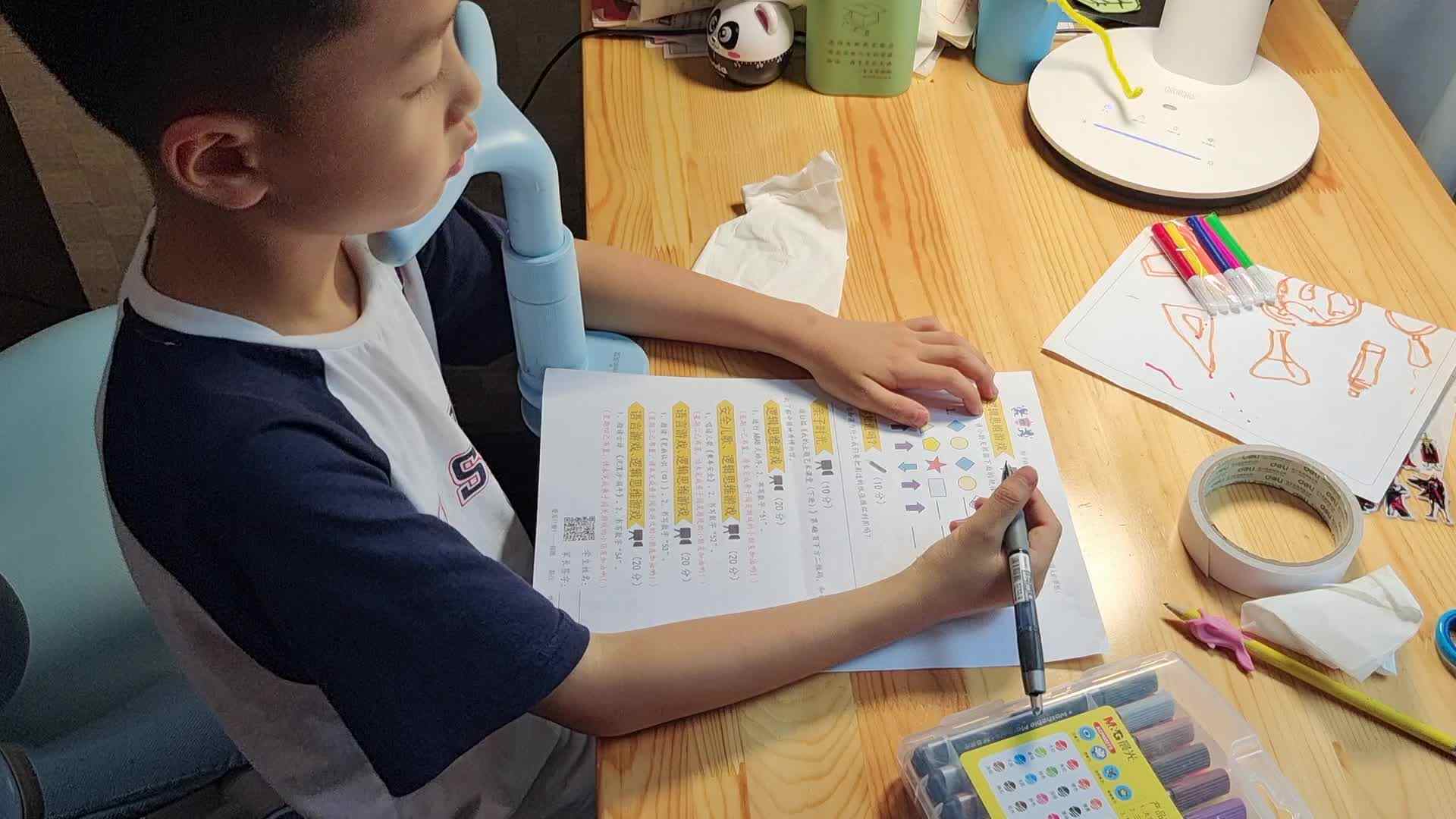 罗辑思维