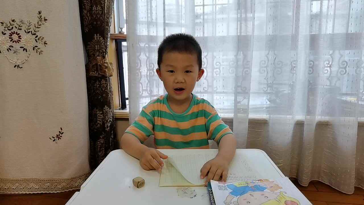 书写数字55、56.mp4