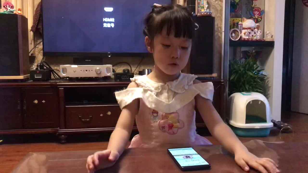 2023级B班20220614傅兰淋闯关练习～安全自救.家中进小偷