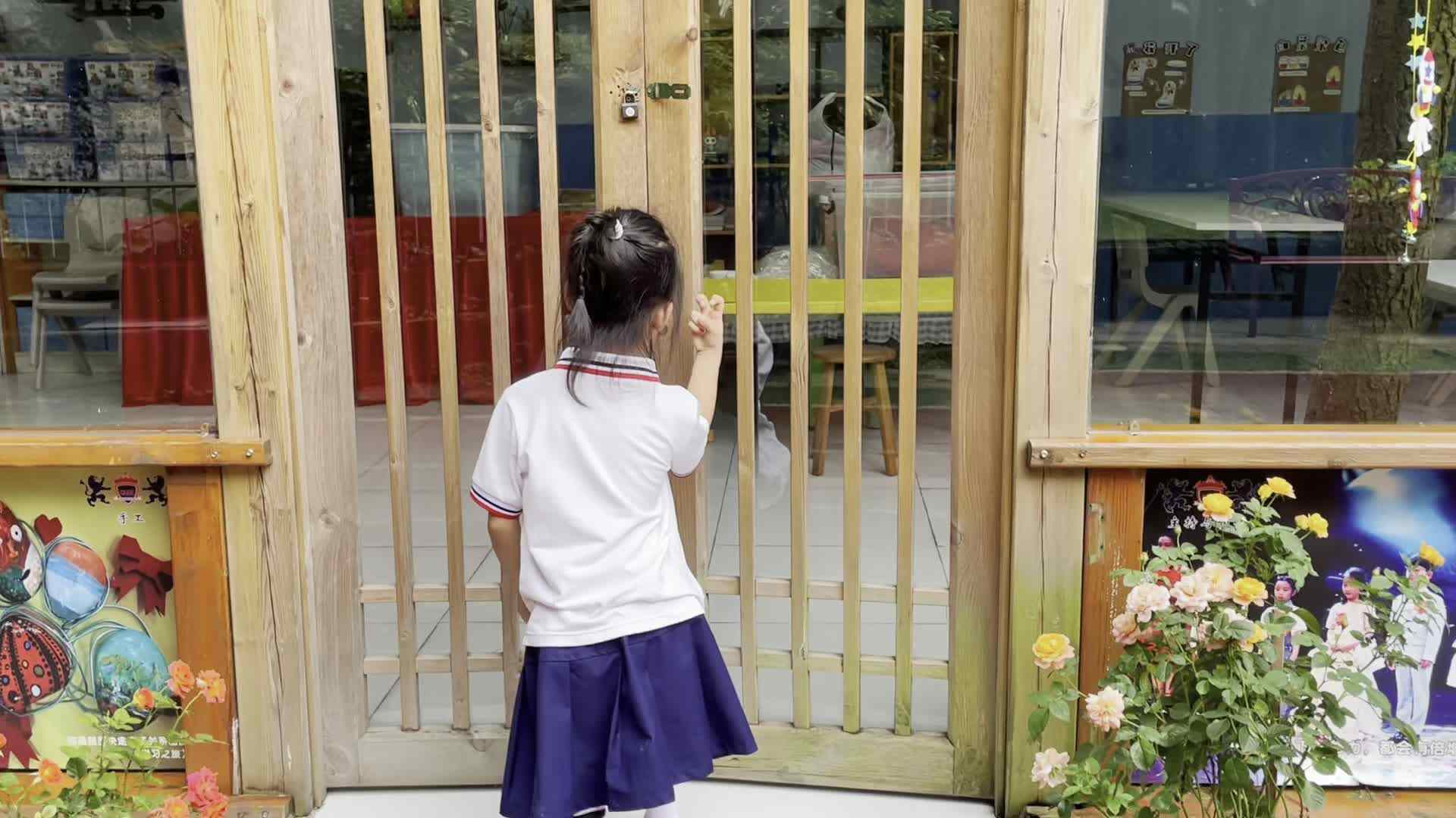 张宸尔——模拟面试
