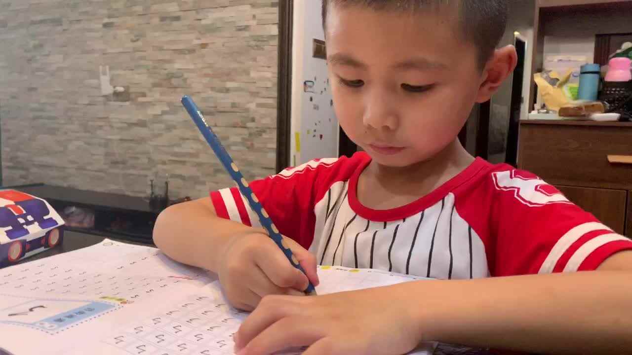 书写笔画2022.6.26