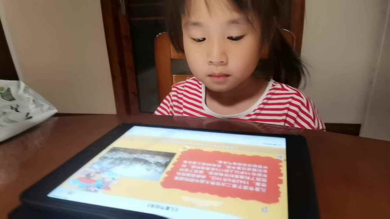 儿童节的由来