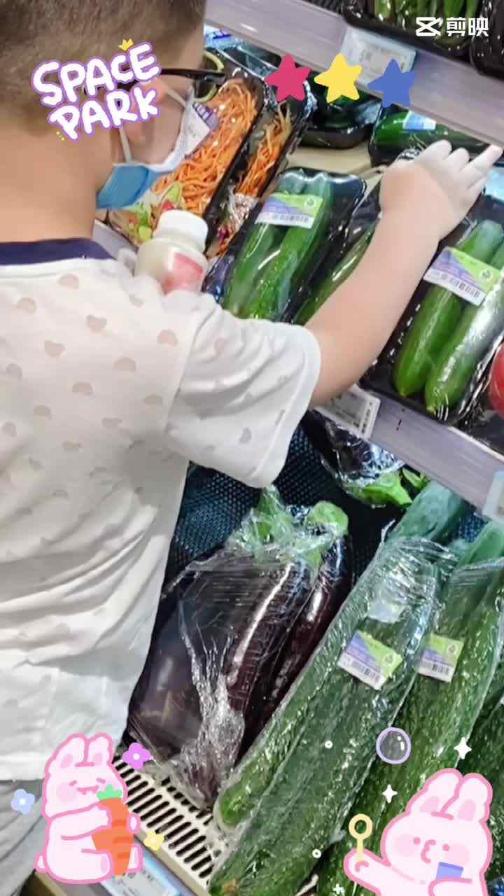 7FB7C5AC-820E-432B-AE7E-7272CC1D2B8F.MOV