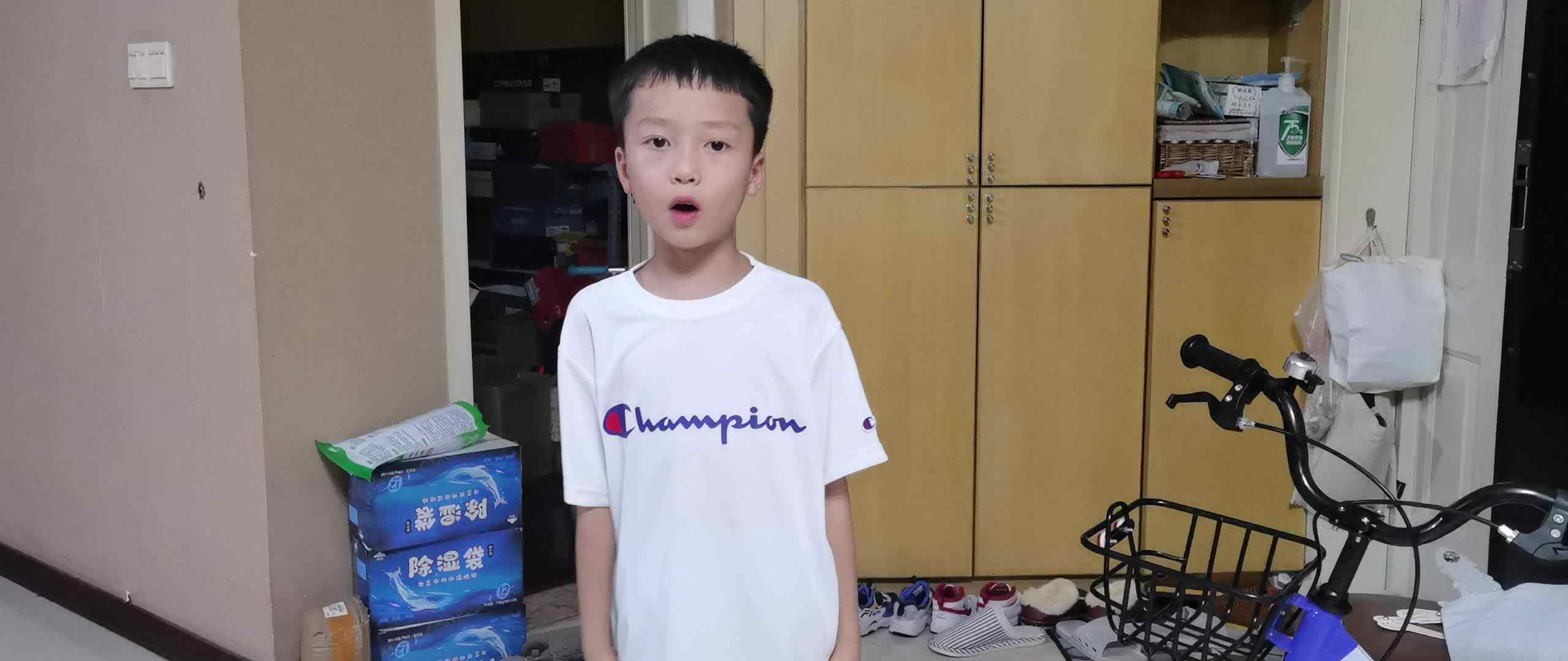 联想的规则