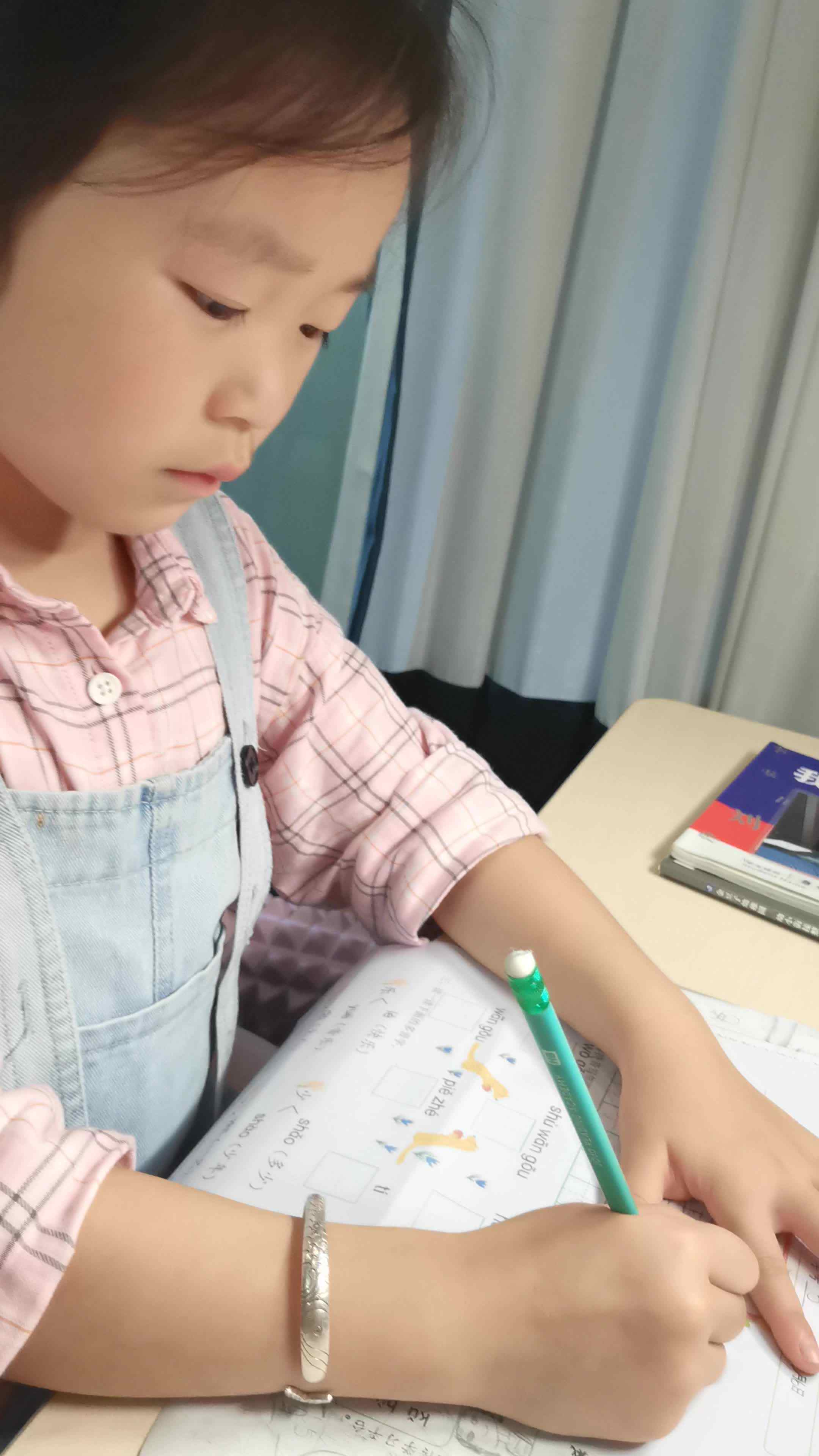 0606_学B班赖艺菲