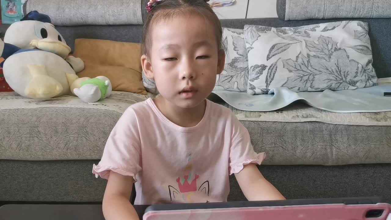 2023级B班20220625杜岳宁闯关练习-亲子活动记录表.mp4