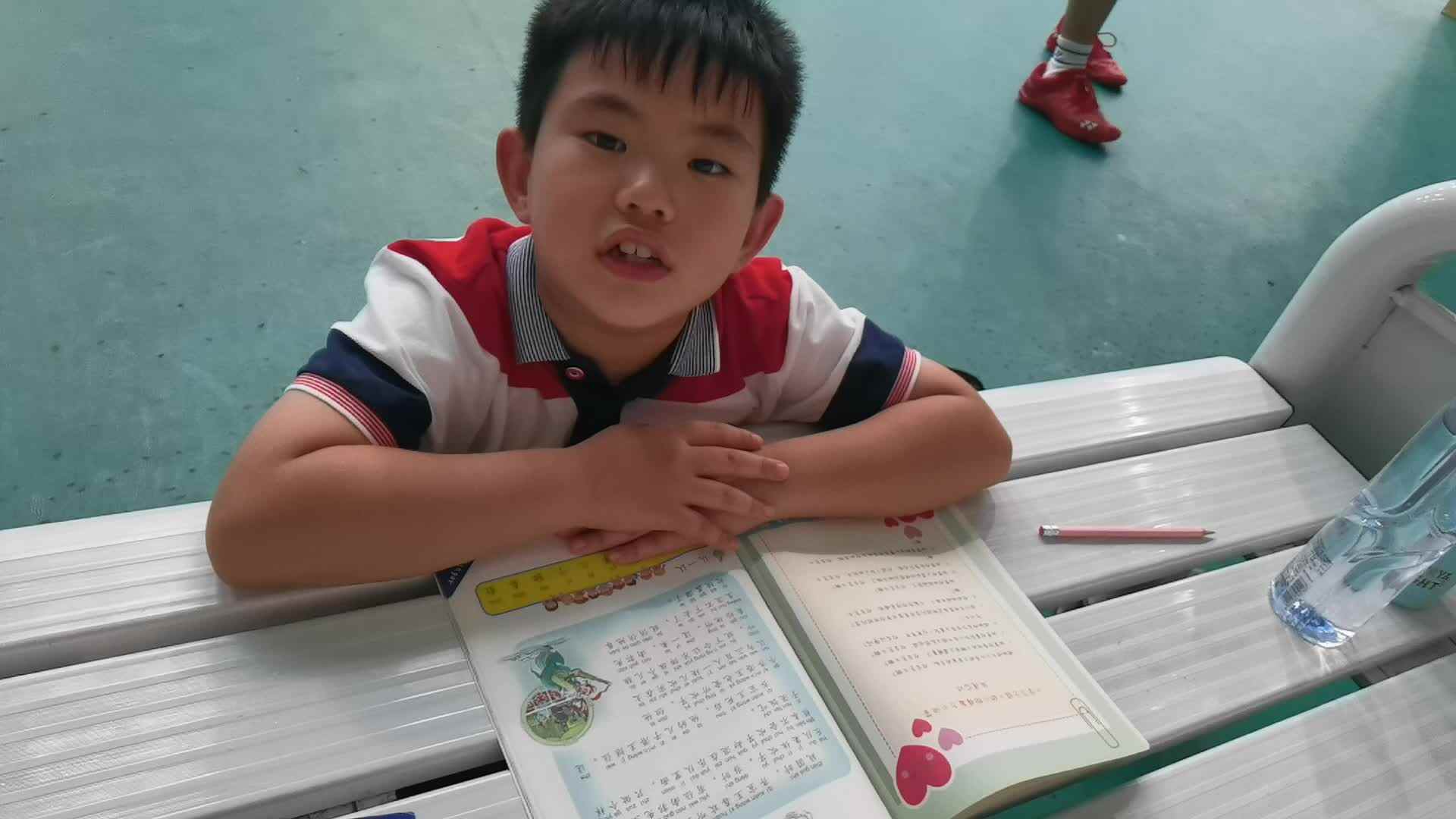 《滥竽充数》