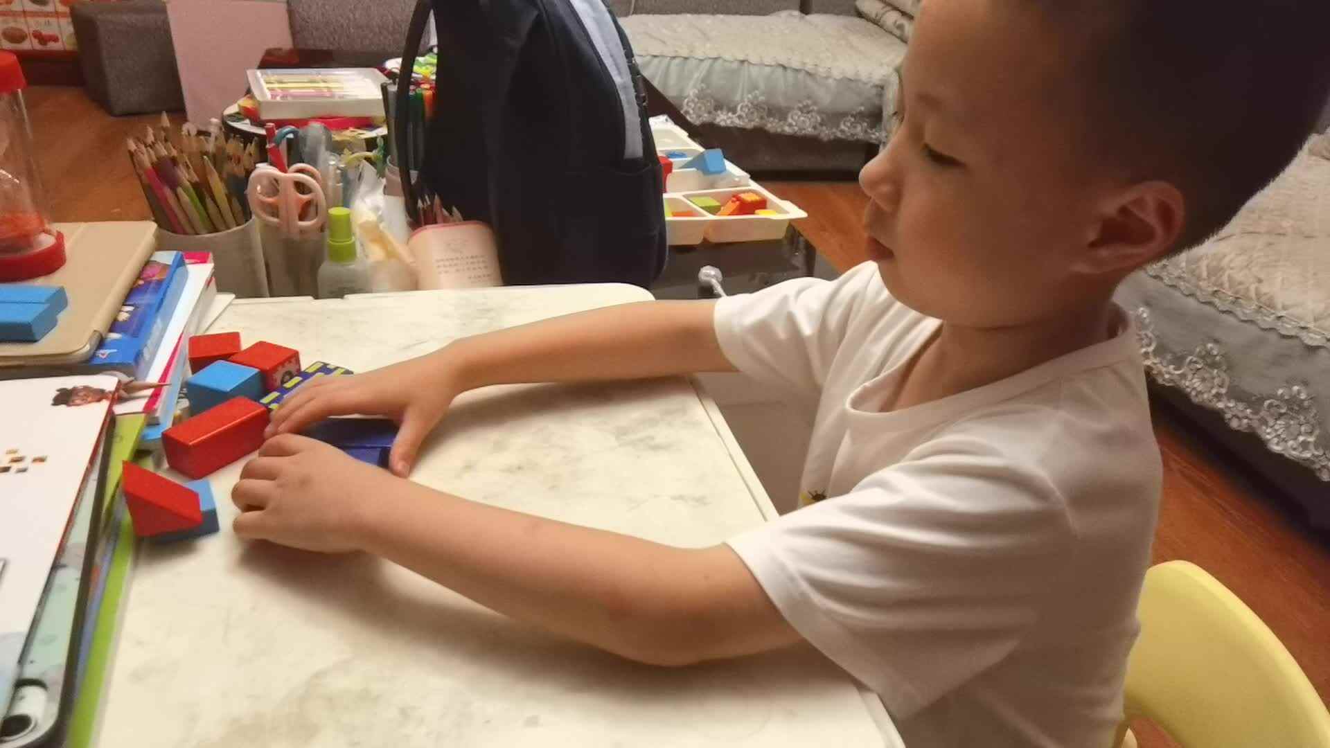颜色排序
