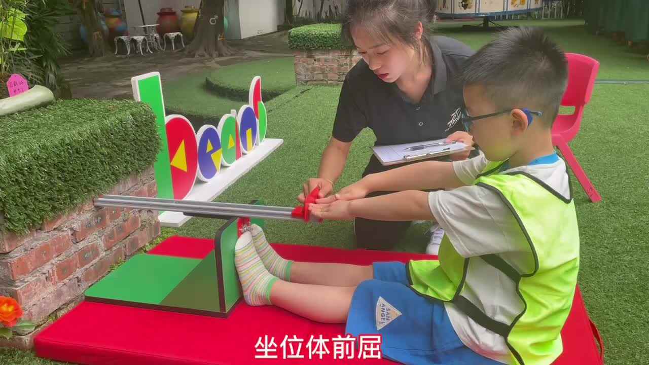 艾俊辰——体能测试