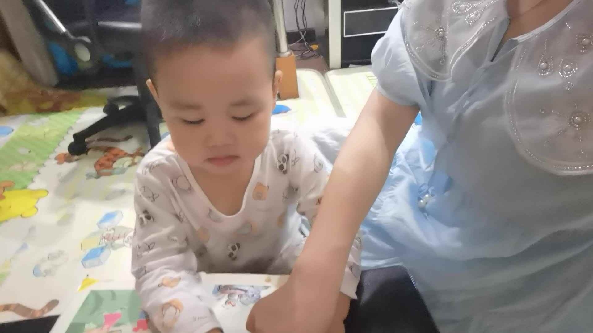 ⁣⁣2022.6.22小A班闯关练习《井底之蛙》