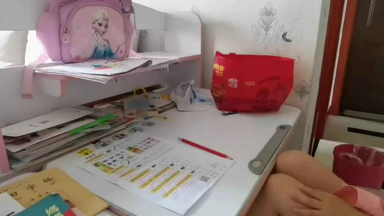 2023级大B班20220628周熙曼闯关练习.mp4