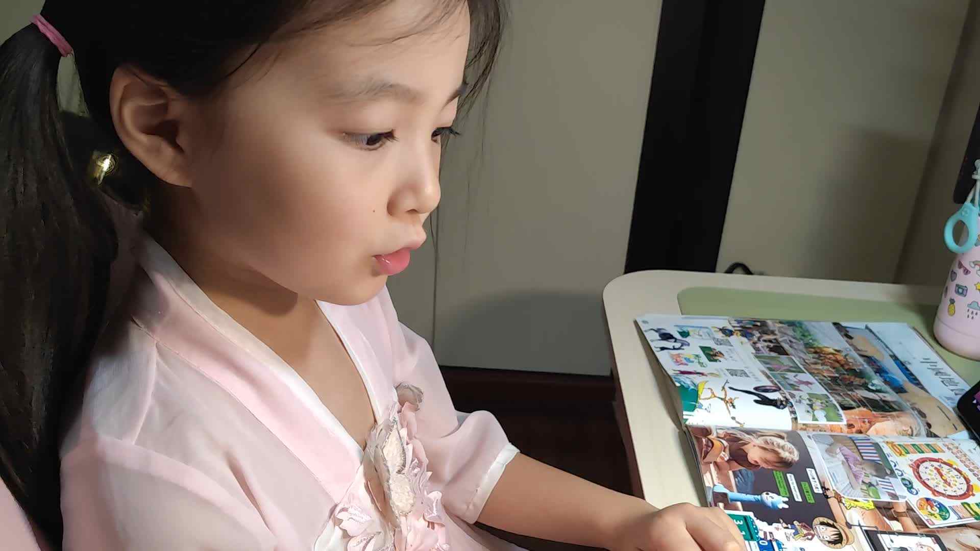 规律排序