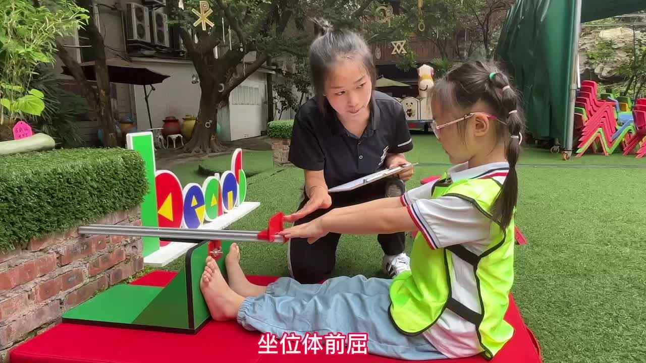 甘语墨——体能测试