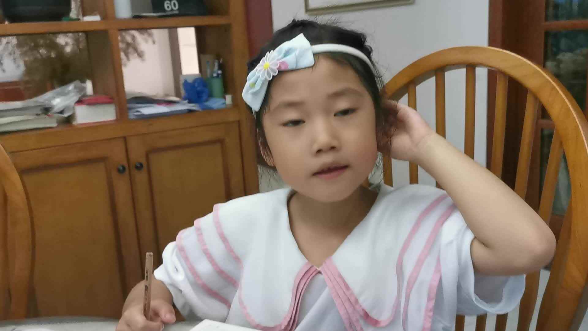 书写数字62、63_20220616_郭益君.mp4
