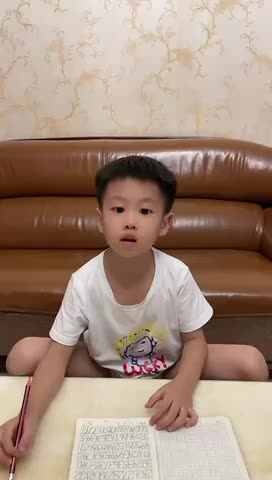 ⁣⁣⁣⁣⁣2023级B班20220717吴艺轩闯关练习-1-100正数倒数.MOV